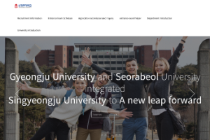 Sorabol College Website