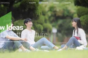 Gyeonggi University of Science & Technology Website