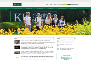 Konkuk University GLOCAL Campus Website