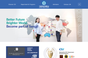 Catholic Sangji College Website