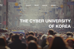 Cyber University of Korea Website
