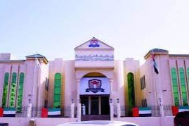 University of Fujairah Website