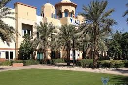 Islamic Azad University Dubai Website