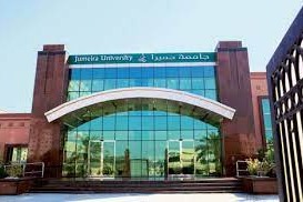 Jumeira University Website