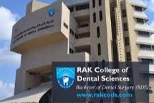 RAK College of Dental Sciences Website