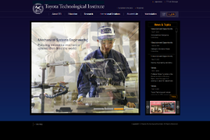 Toyota Technological Institute Website