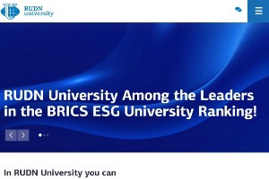RUDN University Website