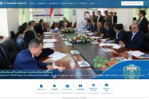 21 September University Website