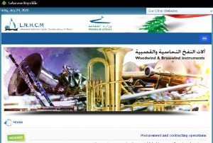 Lebanese Canadian University Logo