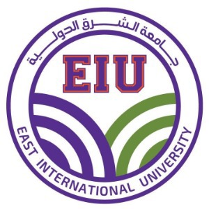 East International University Logo