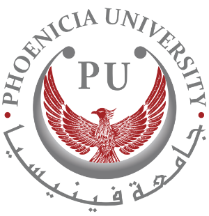 Phoenicia University Logo