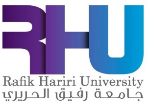 Rafik Hariri University Logo