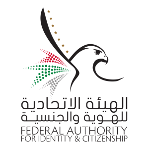 Emirates Academy for Identity & Citizenship Logo