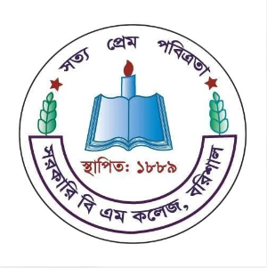 Government Brojomohun College, Barishal. Logo