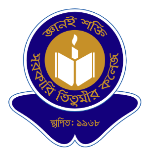 Government Titumir College Logo
