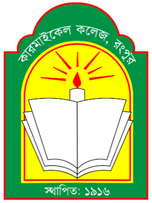 Carmichael College Logo