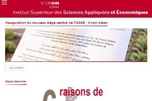 Conservatoire National des Arts et Métiers Website