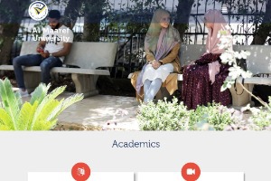 Al Maaref University Website
