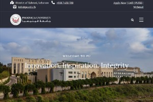 Phoenicia University Website