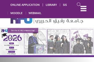 Rafik Hariri University Website