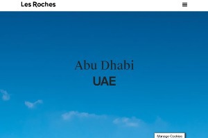 Abu Dhabi Hospitality Academy Website