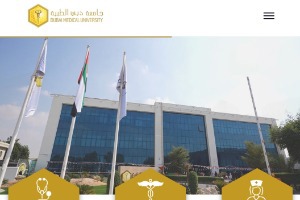 Dubai Medical University Website