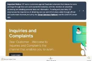 Emirates Academy for Identity & Citizenship Website