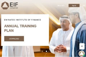 Emirates Institute for Banking and Financial Studies Website