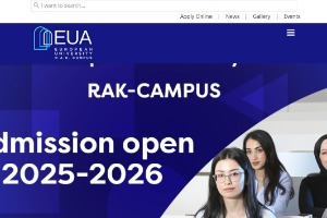 European University RAK Campus Website