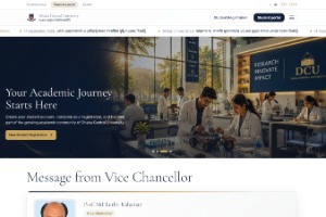 Dhaka Central University Website