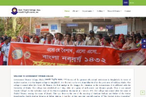 Government Titumir College Website