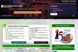 Rajshahi College Website