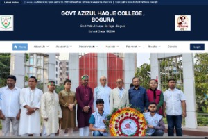 Government Azizul Haque College Website