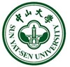 Sun Yat-Sen University Logo