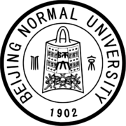 Beijing Normal University Logo Beijing Normal University Logo