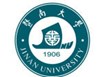 Jinan University Logo Jinan University Logo