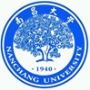 Nanchang University Logo