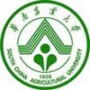 South China Agricultural University Logo