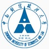 Zhongnan University of Economics and Law Logo Zhongnan University of Economics and Law Logo