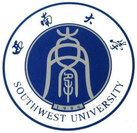 Southwest University Logo