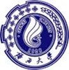 Guangxi University Logo
