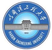 Harbin Engineering University Logo