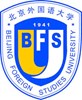 Beijing Foreign Studies University Logo