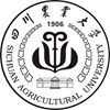 Sichuan Agricultural University Logo