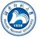 Hunan Normal University Logo