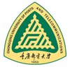 Chongqing University of Posts and Telecommunications Logo Chongqing University of Posts and Telecommunications Logo