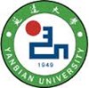 Yanbian University Logo
