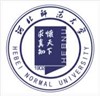 Hebei Normal University Logo