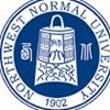 Northwest Normal University Logo