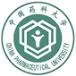 China Pharmaceutical University Logo